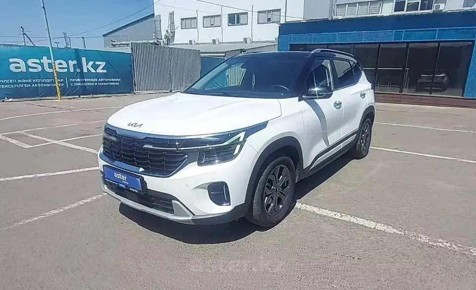 2024 Kia Seltos