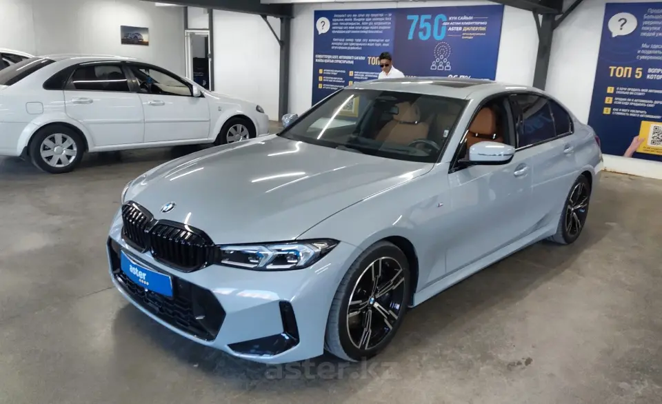 2023 BMW 3 серии