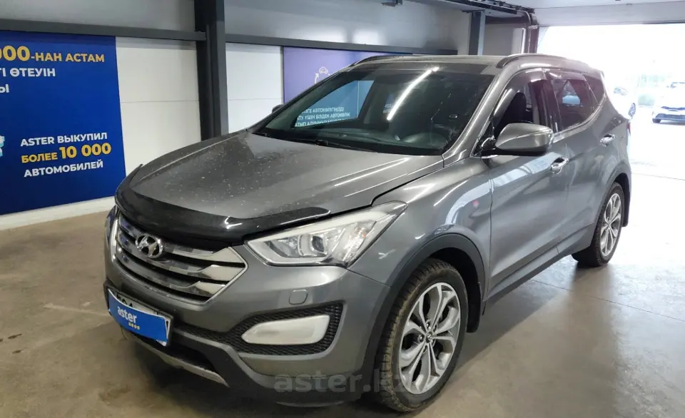 2013 Hyundai Santa Fe