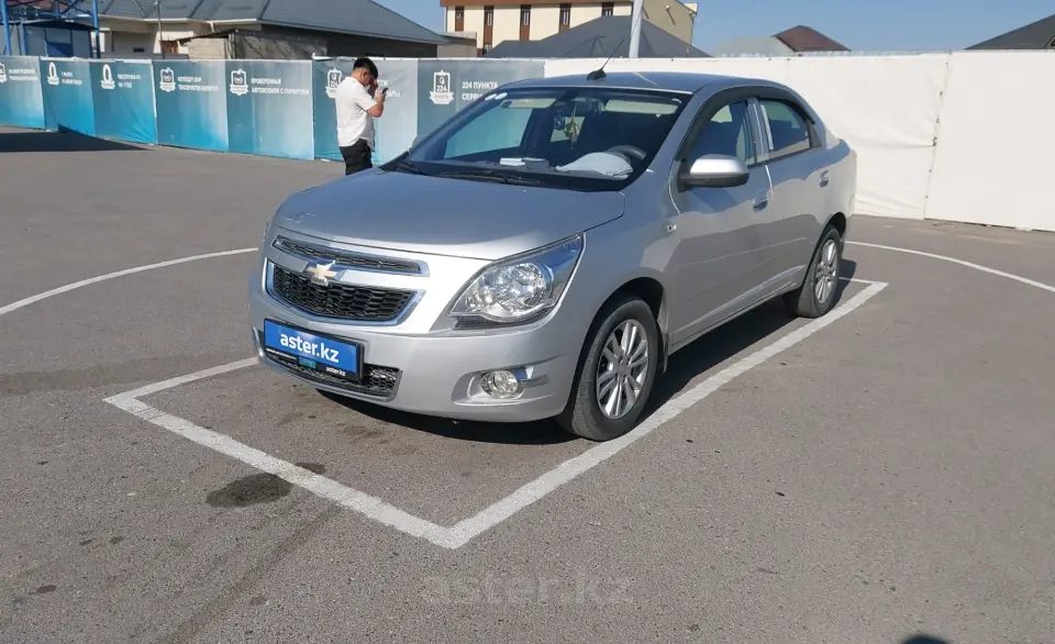 2021 Chevrolet Cobalt