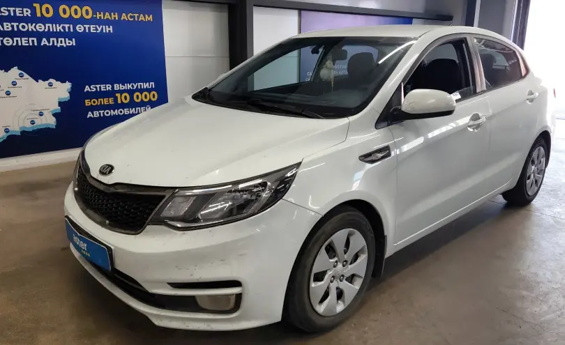Kia Rio 2015 года за 4 990 000 тг. в Астана