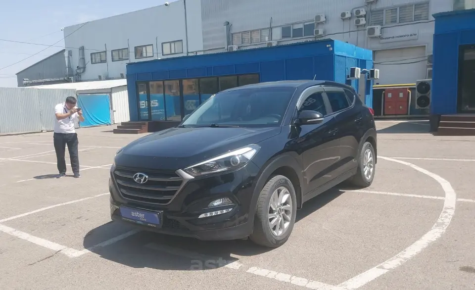 2017 Hyundai Tucson
