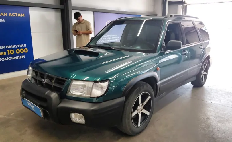 Subaru Forester 1997 года за 2 190 000 тг. в Астана