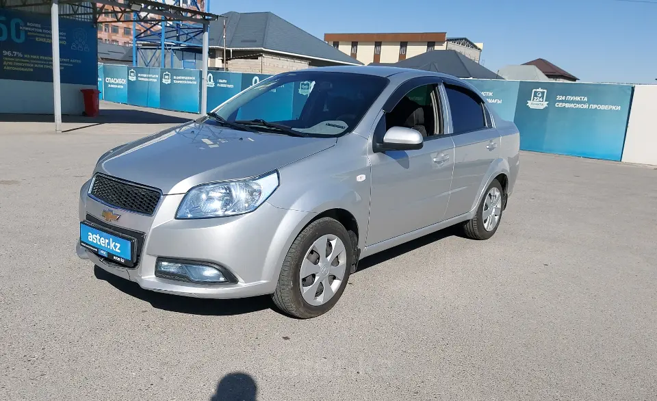 2022 Chevrolet Nexia