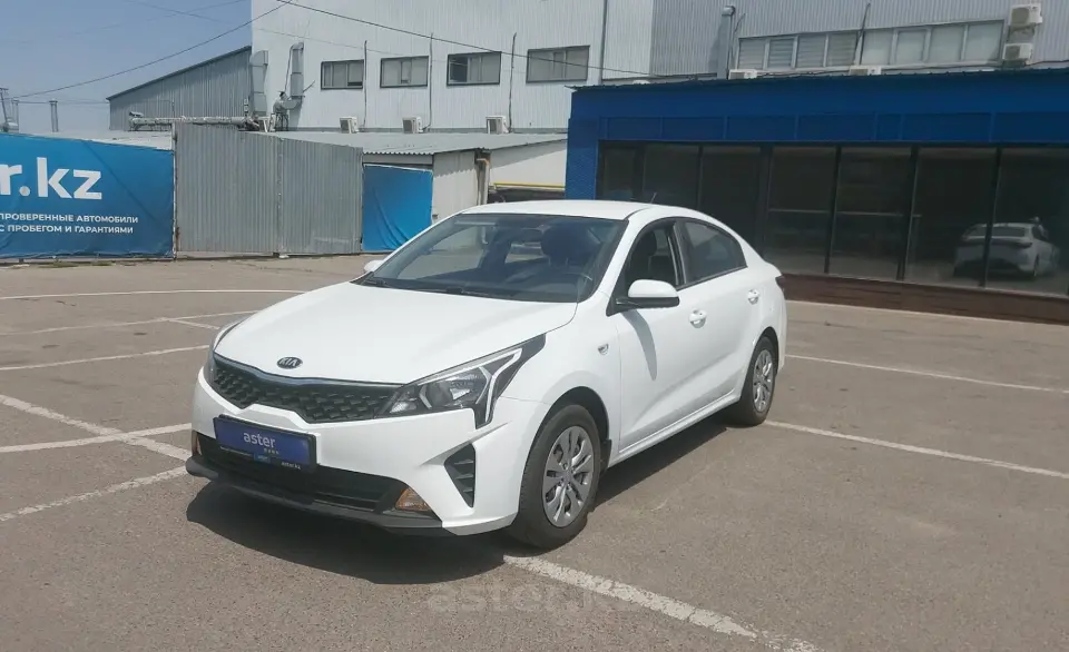 2020 Kia Rio