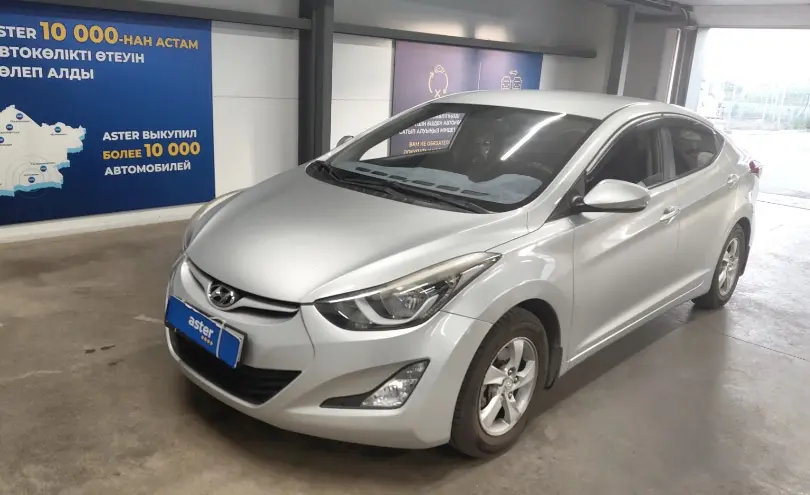 Hyundai Elantra 2015 года за 6 290 000 тг. в Астана