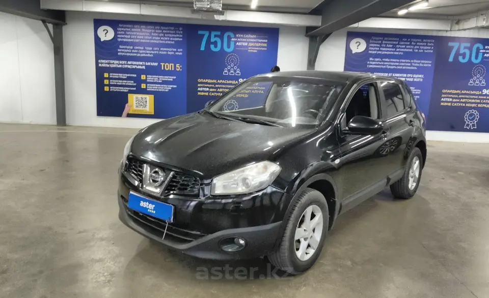 2013 Nissan Qashqai