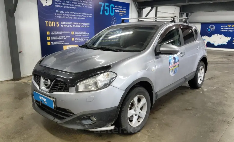 2013 Nissan Qashqai