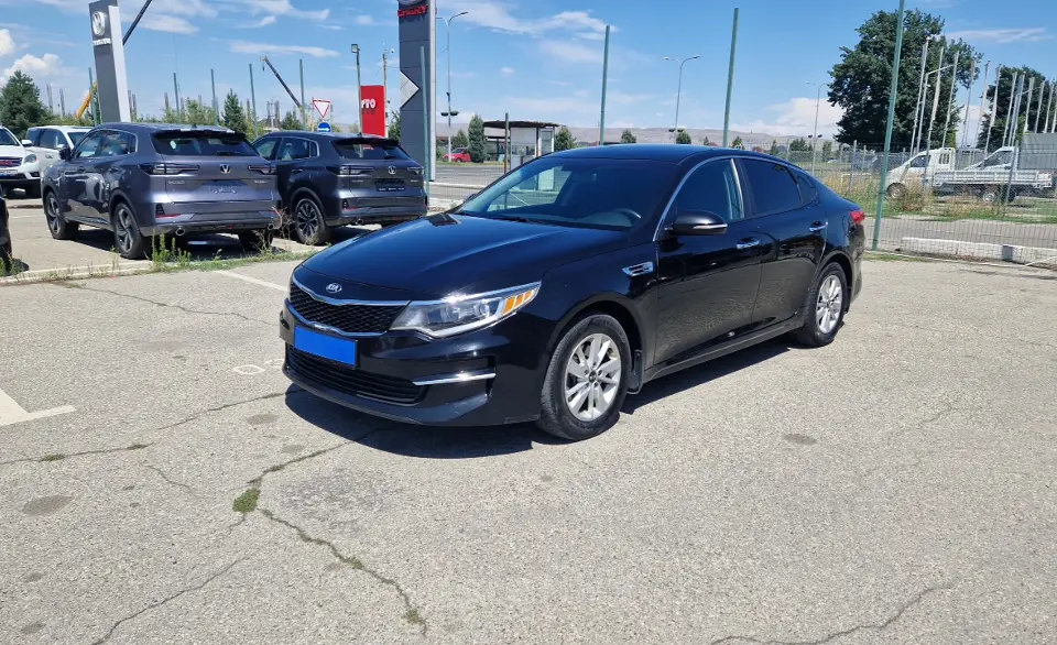 2016 Kia Optima
