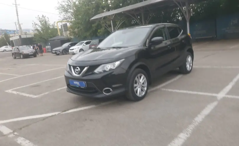 Nissan Qashqai 2015 года за 7 590 000 тг. в Алматы