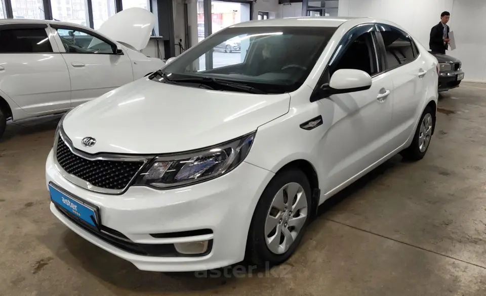 2015 Kia Rio