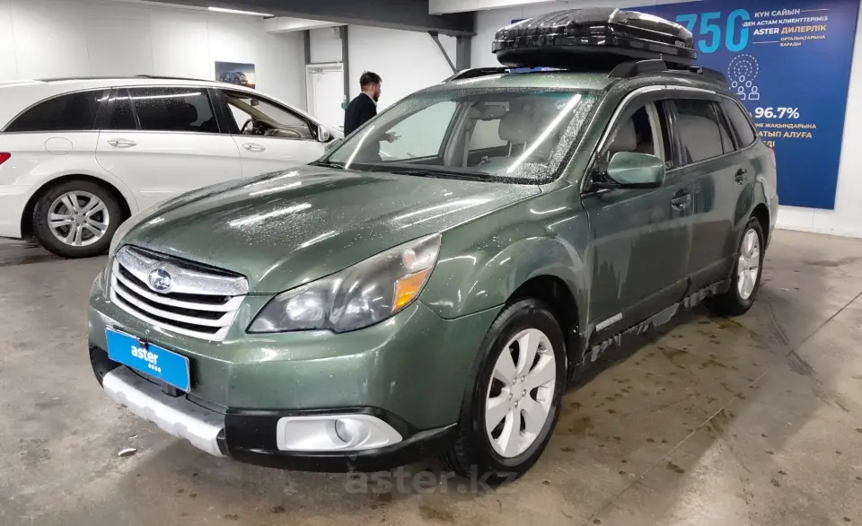 2012 Subaru Outback