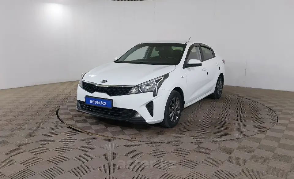 2020 Kia Rio