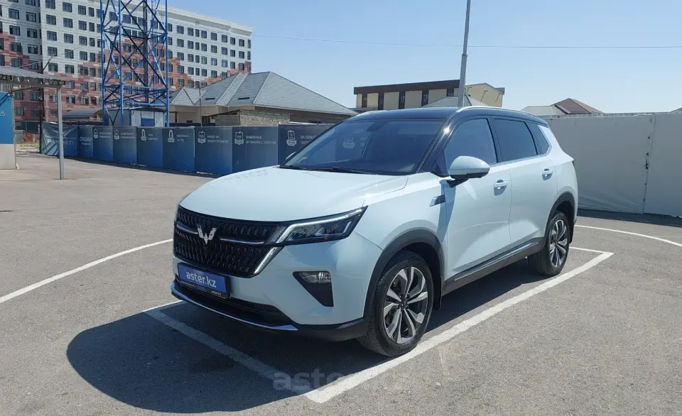 2022 Wuling Xingchi