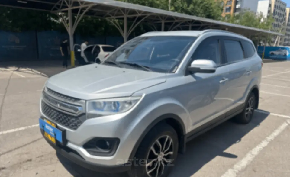 2018 Lifan Myway