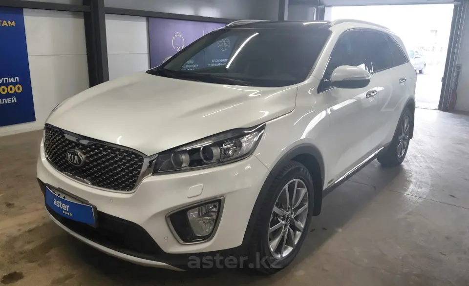 2015 Kia Sorento