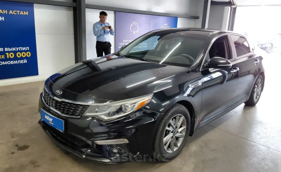 2018 Kia Optima