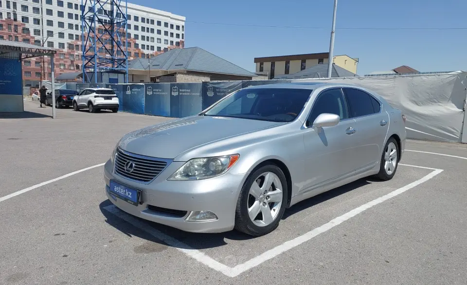 2007 Lexus LS