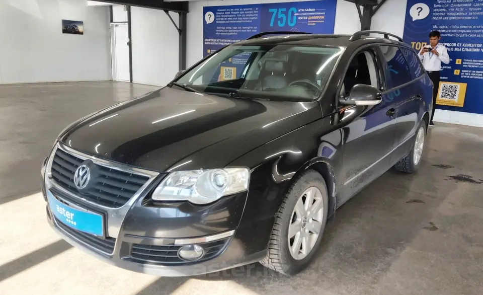 2008 Volkswagen Passat