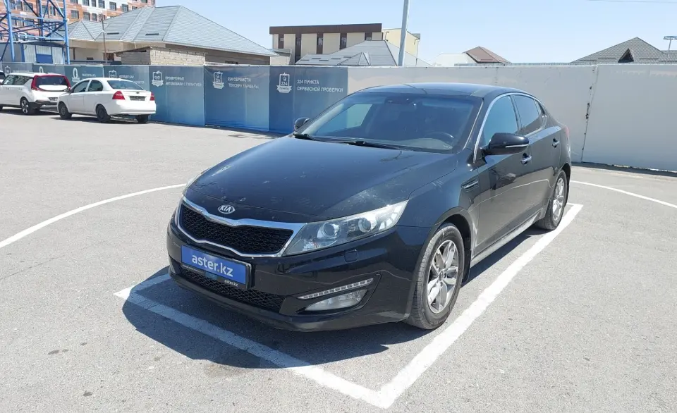 2013 Kia Optima