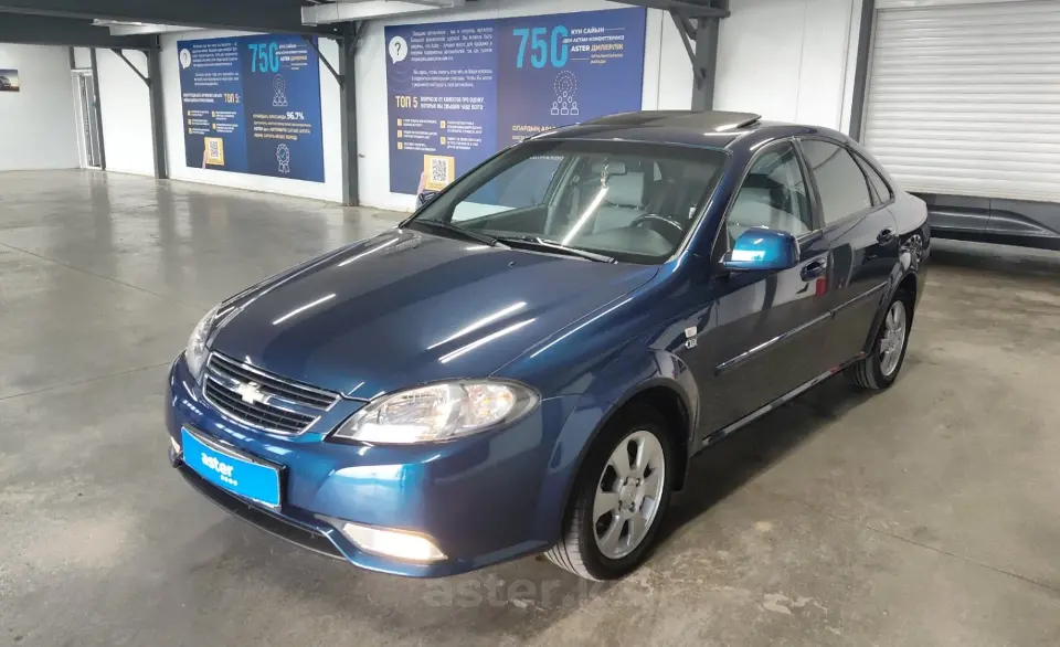 2023 Chevrolet Lacetti