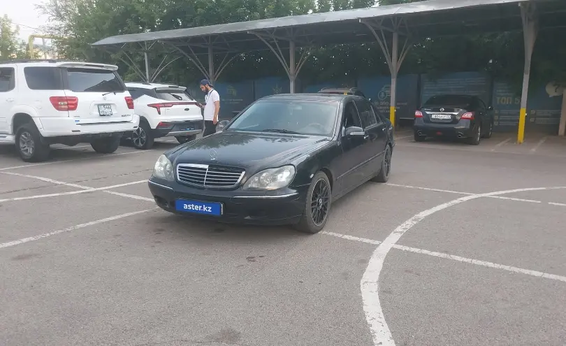 Mercedes-Benz S-Класс 2002 года за 4 000 000 тг. в Алматы