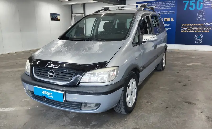 Opel Zafira 2001 года за 2 500 000 тг. в Астана
