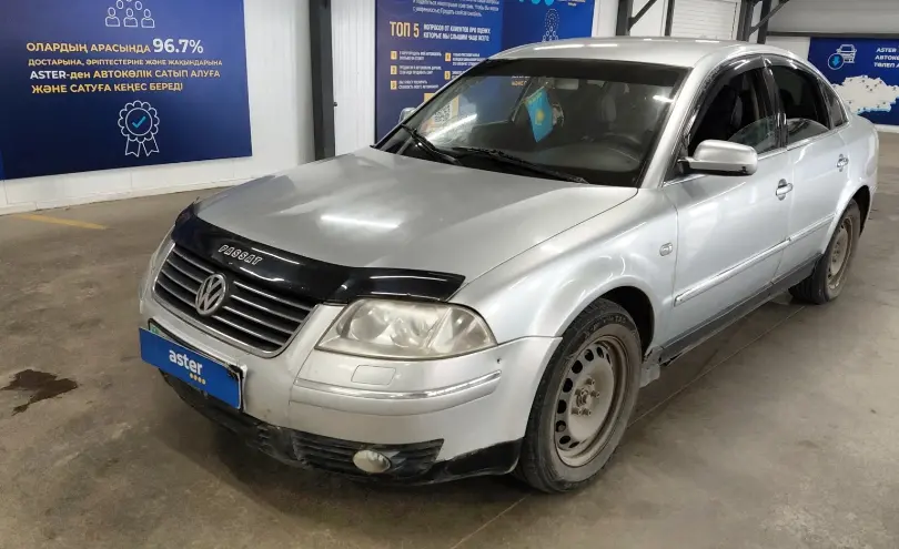 Volkswagen Passat 2000 года за 2 700 000 тг. в Астана