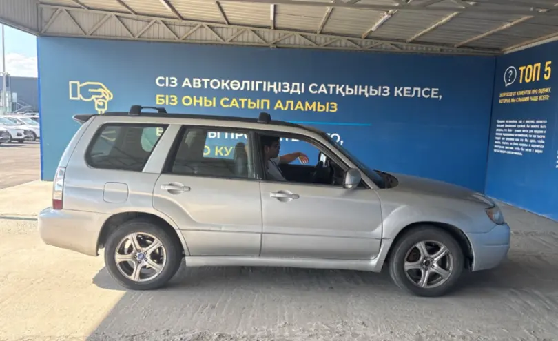 Subaru Forester 2007 года за 3 500 000 тг. в Алматы фото 4