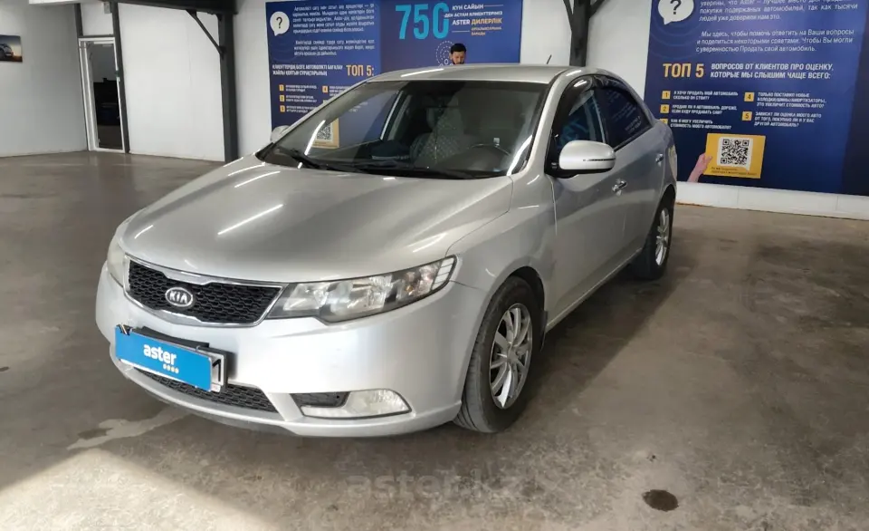 Kia Cerato 2012 года за 4 500 000 тг. в Астана