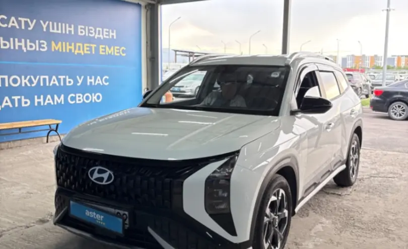 Hyundai Mufasa 2025 года за 10 000 000 тг. в Алматы