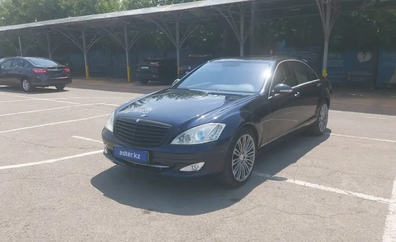 Mercedes-Benz S-Класс 2006 года за 6 900 000 тг. в Алматы