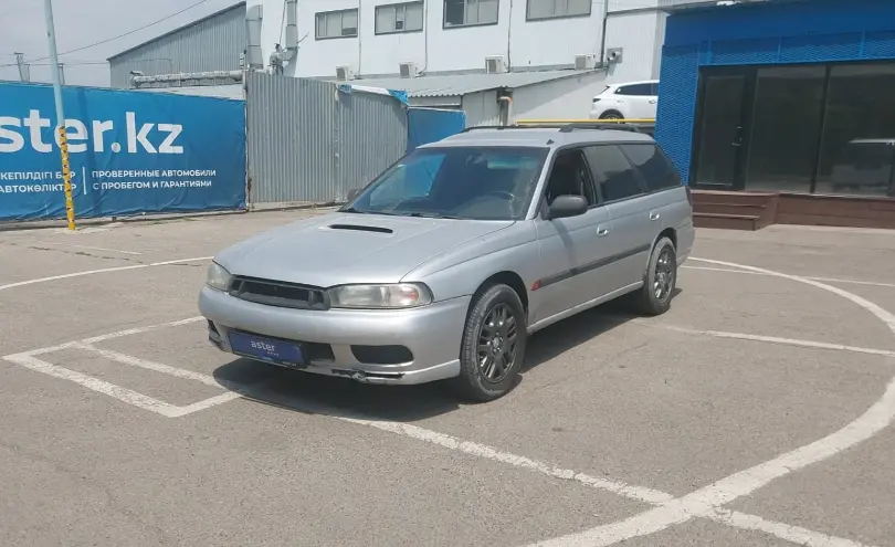 Subaru Legacy 1994 года за 1 500 000 тг. в Алматы