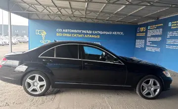 Mercedes-Benz S-Класс 2008 года за 6 500 000 тг. в Алматы фото 4