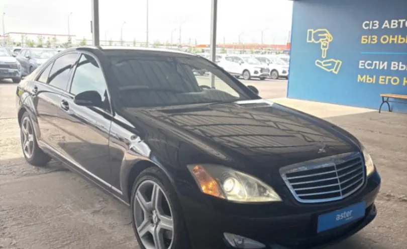 Mercedes-Benz S-Класс 2008 года за 6 500 000 тг. в Алматы фото 3