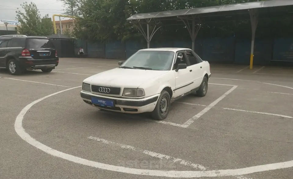 Audi 80 1993 года за 1 000 000 тг. в Алматы