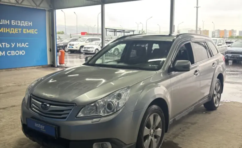 Subaru Outback 2010 года за 6 000 000 тг. в Алматы