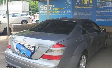 Mercedes-Benz S-Класс 2006 года за 6 000 000 тг. в Алматы