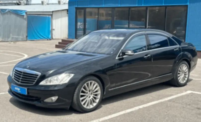 Mercedes-Benz S-Класс 2007 года за 7 000 000 тг. в Алматы