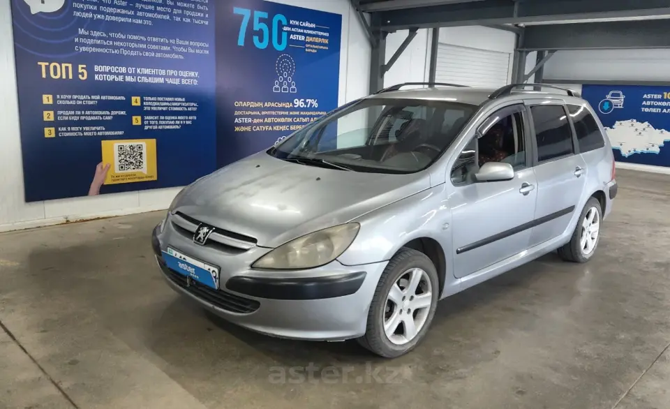 Peugeot 307 2002 года за 1 400 000 тг. в Астана