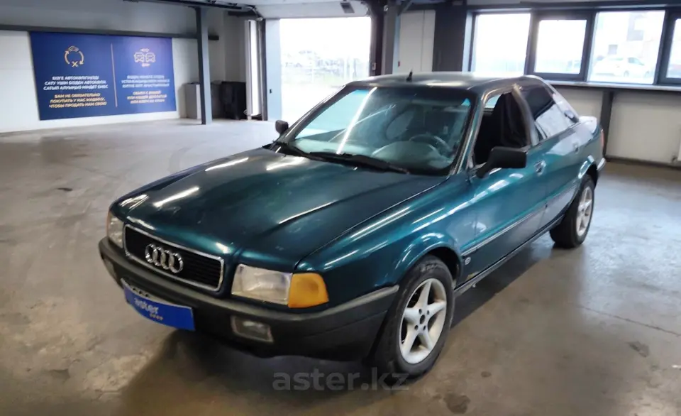 Audi 80 1992 года за 1 000 000 тг. в Астана