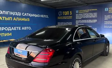Mercedes-Benz S-Класс 2009 года за 8 000 000 тг. в Алматы