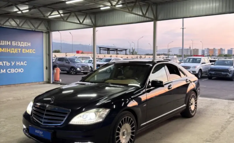 Mercedes-Benz S-Класс 2009 года за 8 000 000 тг. в Алматы