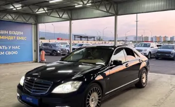 Mercedes-Benz S-Класс 2009 года за 8 000 000 тг. в Алматы фото 1