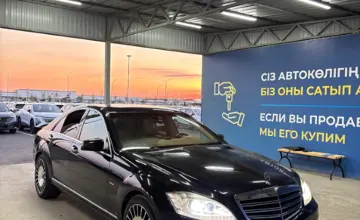 Mercedes-Benz S-Класс 2009 года за 8 000 000 тг. в Алматы фото 3