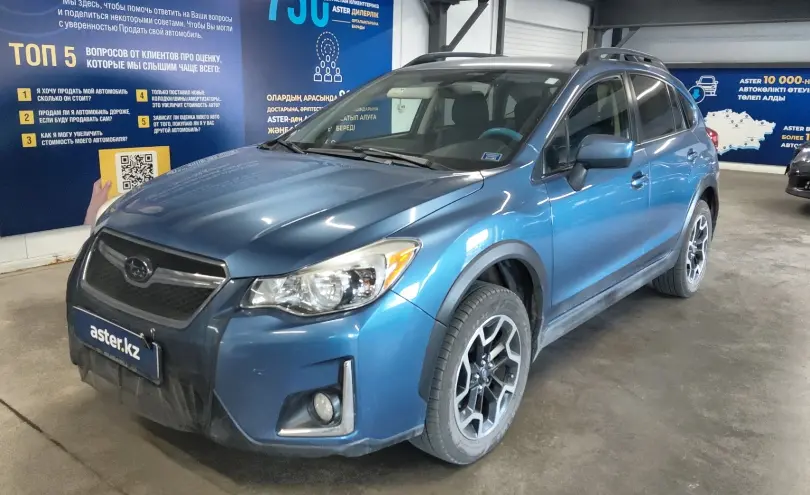 Subaru Crosstrek 2017 года за 7 900 000 тг. в Астана