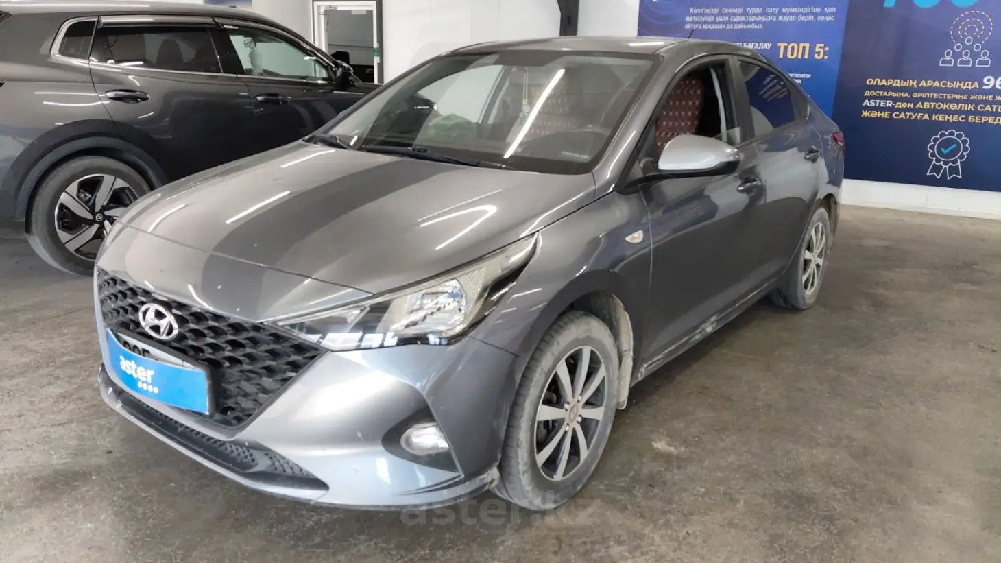 Hyundai Accent, 2021