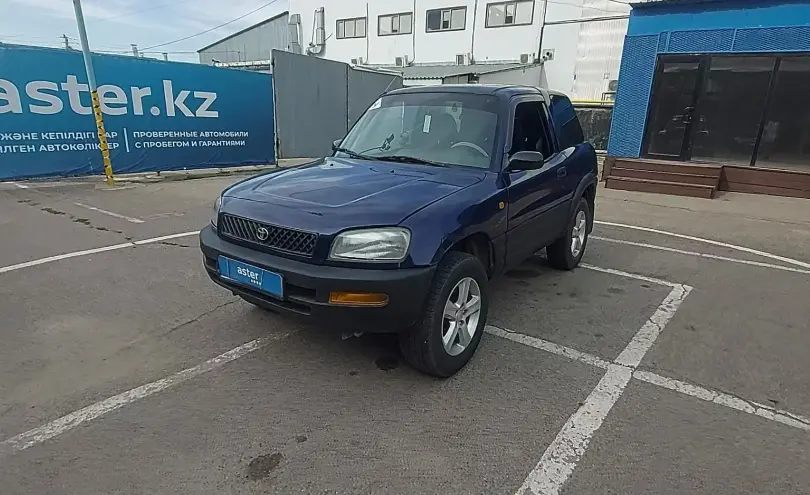 Toyota RAV4 1996 года за 3 500 000 тг. в Алматы