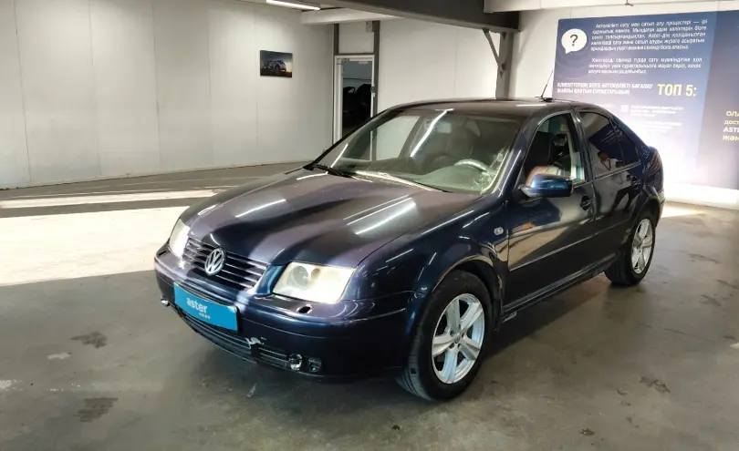 Volkswagen Bora 2001 года за 1 200 000 тг. в Астана