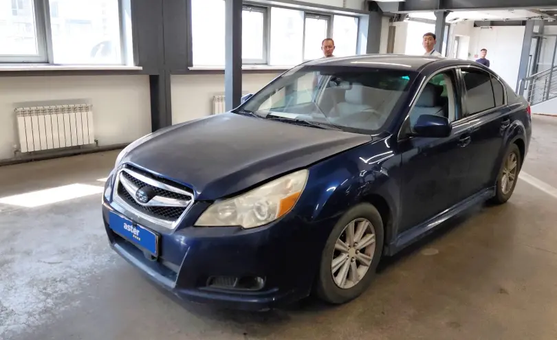 Subaru Legacy 2011 года за 5 500 000 тг. в Астана